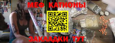 крисы Бузулук