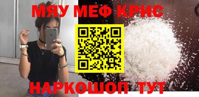 apvp Бугуруслан