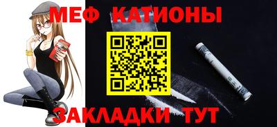 крисы Бузулук