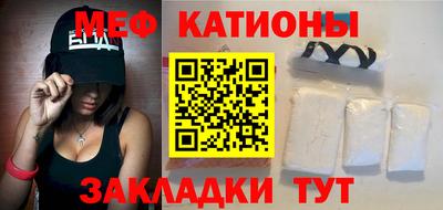 герыч Будённовск