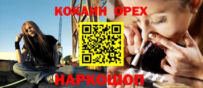 apvp Бугуруслан