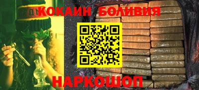 apvp Бугуруслан