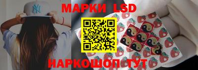 крисы Бузулук