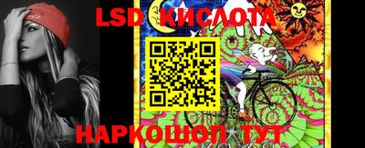 apvp Бугуруслан