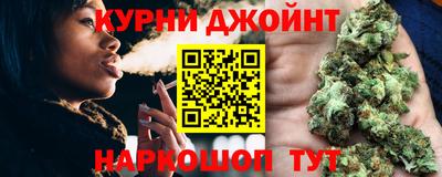герыч Будённовск