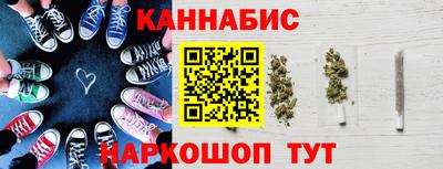 крисы Бузулук