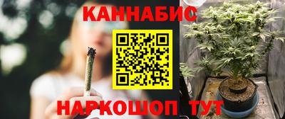 apvp Бугуруслан