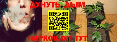 apvp Бугуруслан