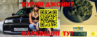 крисы Бузулук