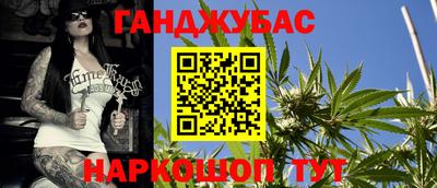 apvp Бугуруслан