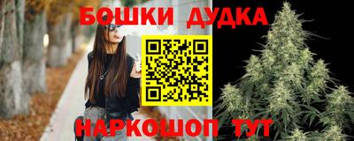 крисы Бузулук
