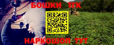 герыч Будённовск