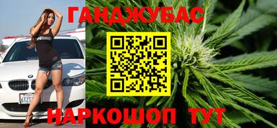apvp Бугуруслан