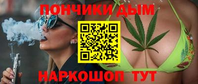 крисы Бузулук
