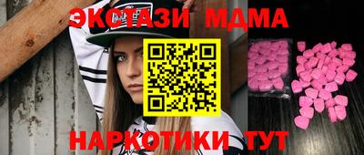 apvp Бугуруслан