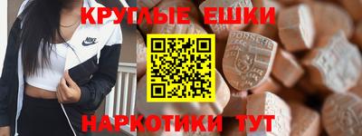 крисы Бузулук