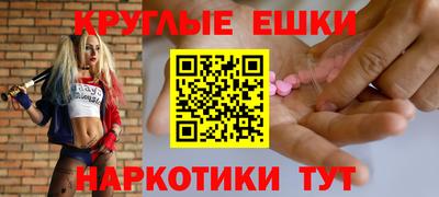 герыч Будённовск
