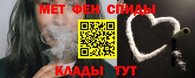 крисы Бузулук