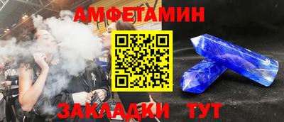 крисы Бузулук