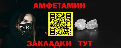 apvp Бугуруслан