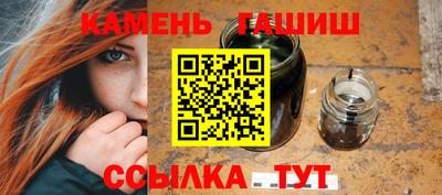 крисы Бузулук