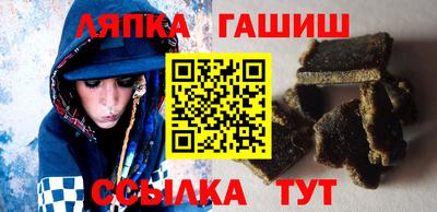 крисы Бузулук
