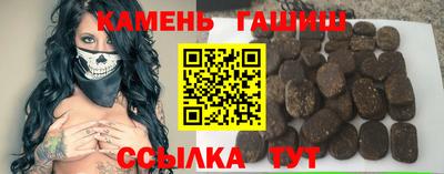крисы Бузулук