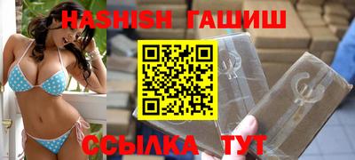 apvp Бугуруслан
