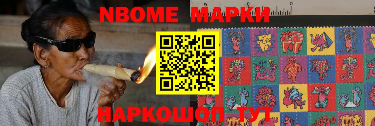 LSD-25 экстази ecstasy  ЛСД экстази  Крымск  Вход с VPN 